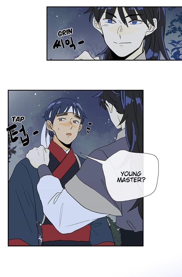 The Scholar's Reincarnation Chapter 84 12